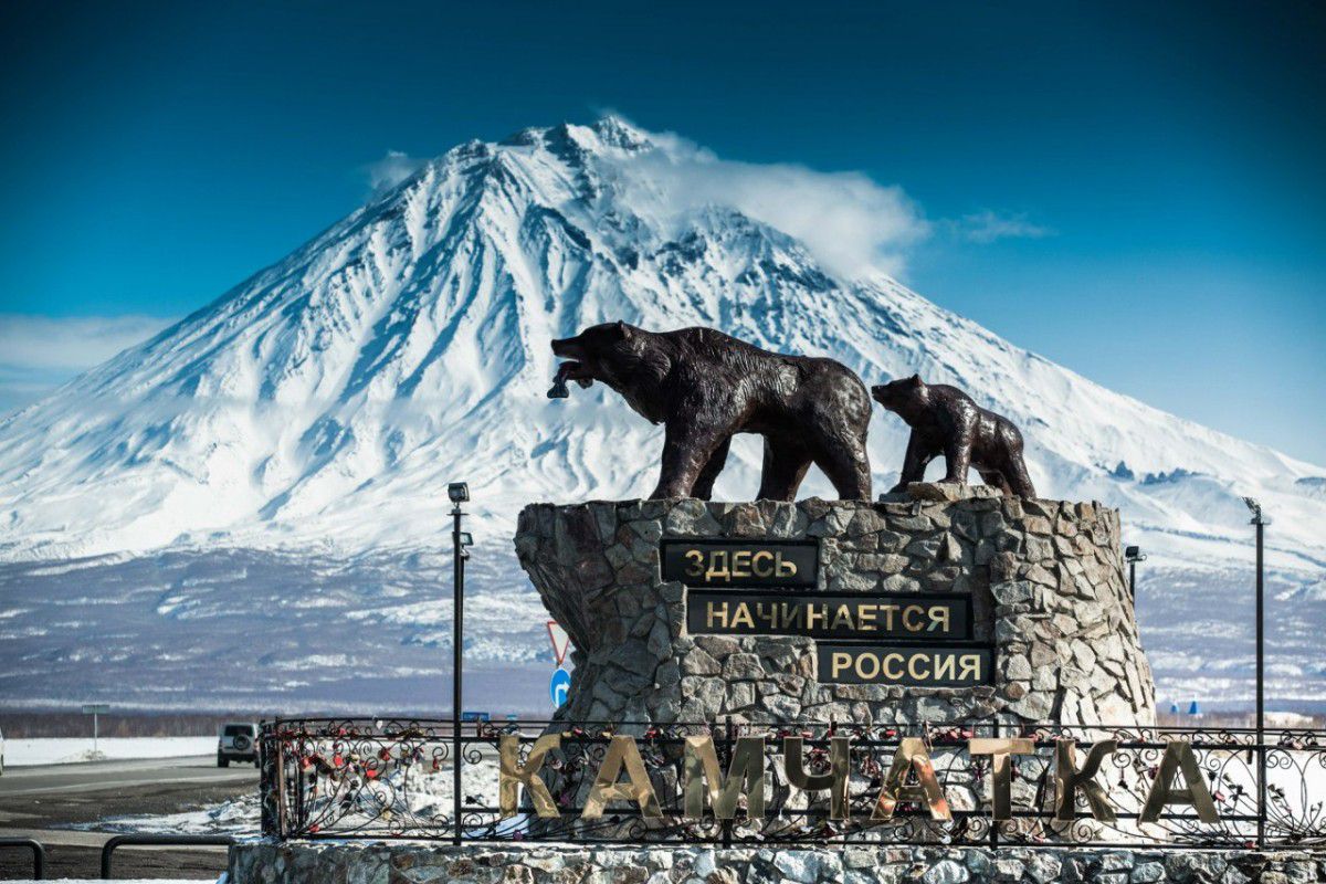 Топ-3 туристических направлений мечты россиян.