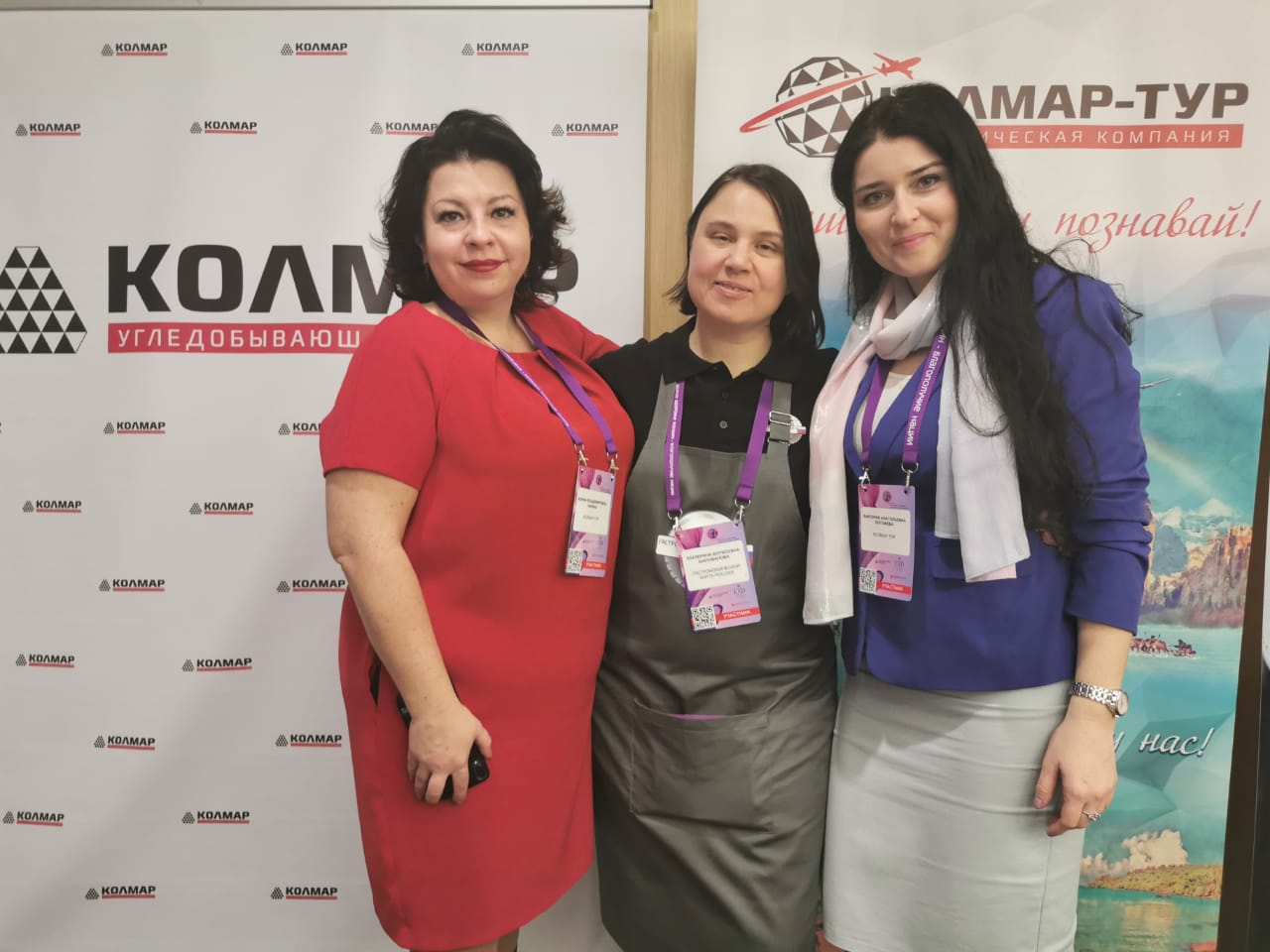 «Колмар-Тур» пригласил участников форума «Здоровье женщин – благополучие нации» в Якутию»